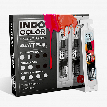Купить Ароматизатор IndoColor "Velvet Rush / Белый персик, клубника" 13мл (на 30мл) Ароматизатор IndoColor "Velvet Rush / Белый персик, клубника" 13мл (на 30мл)
