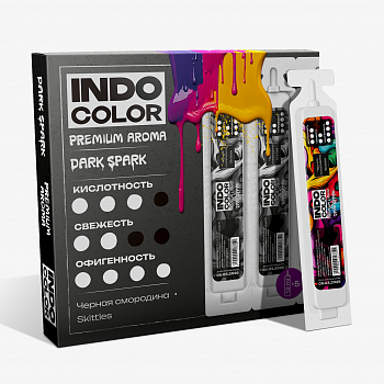 Ароматизатор IndoColor "Dark Spark / Черная смородина, Skittles" 13мл (на 30мл)